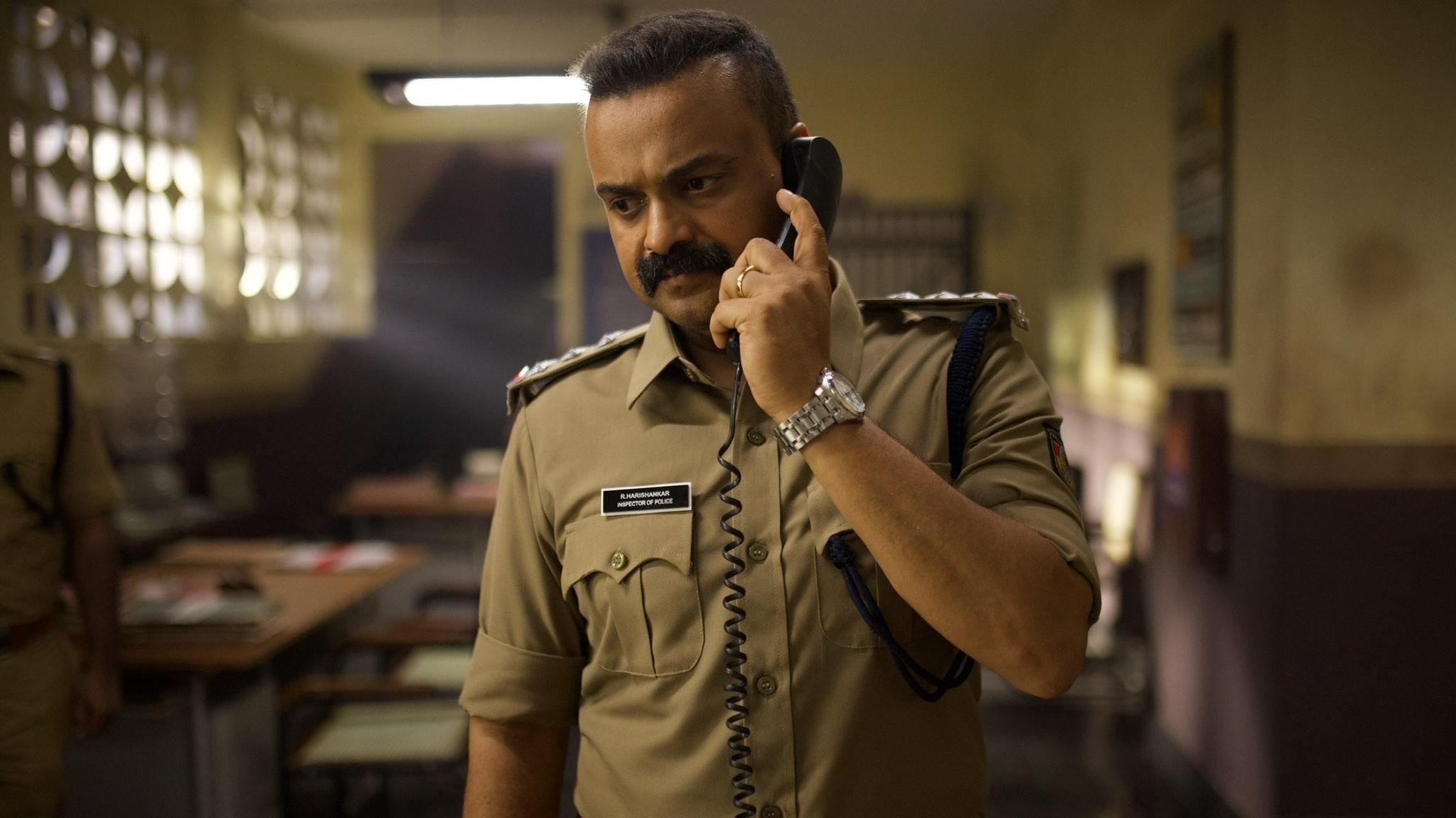 Officer on Duty Screenshot 2