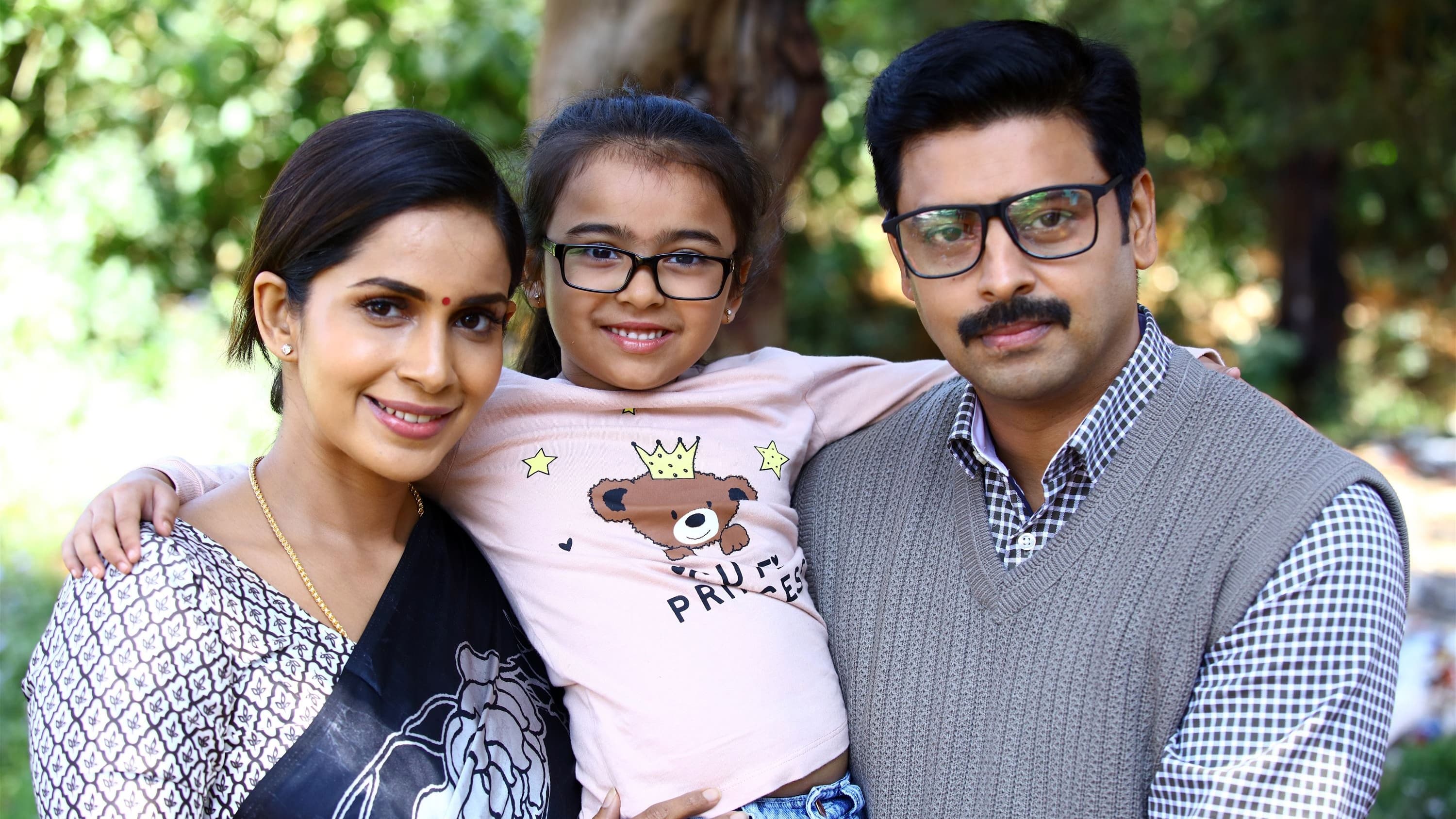 Coffee With Kadhal Screenshot 3