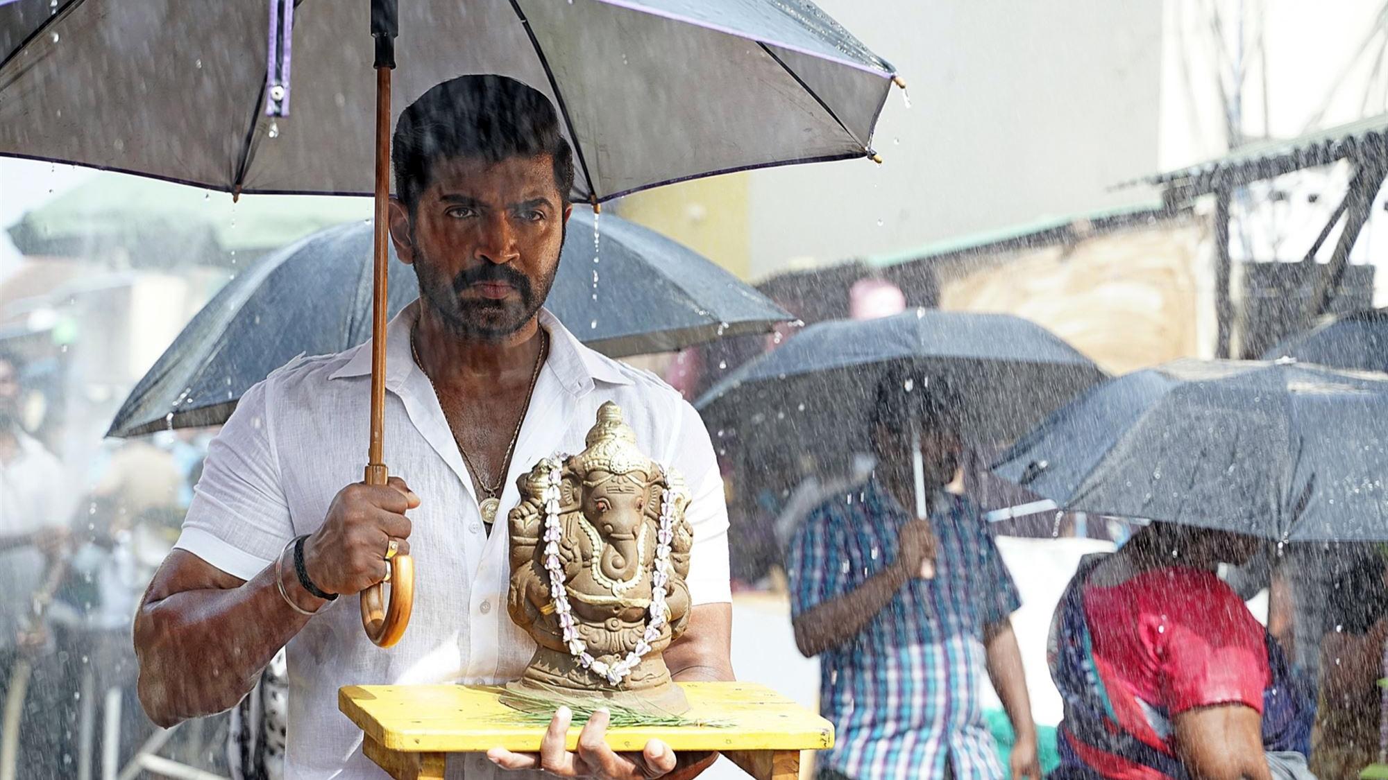 Yaanai Screenshot 2