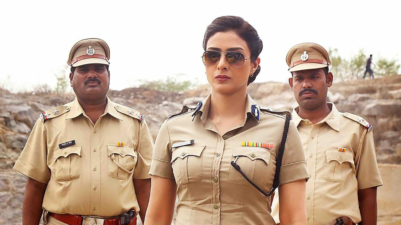 Drishyam Screenshot 3