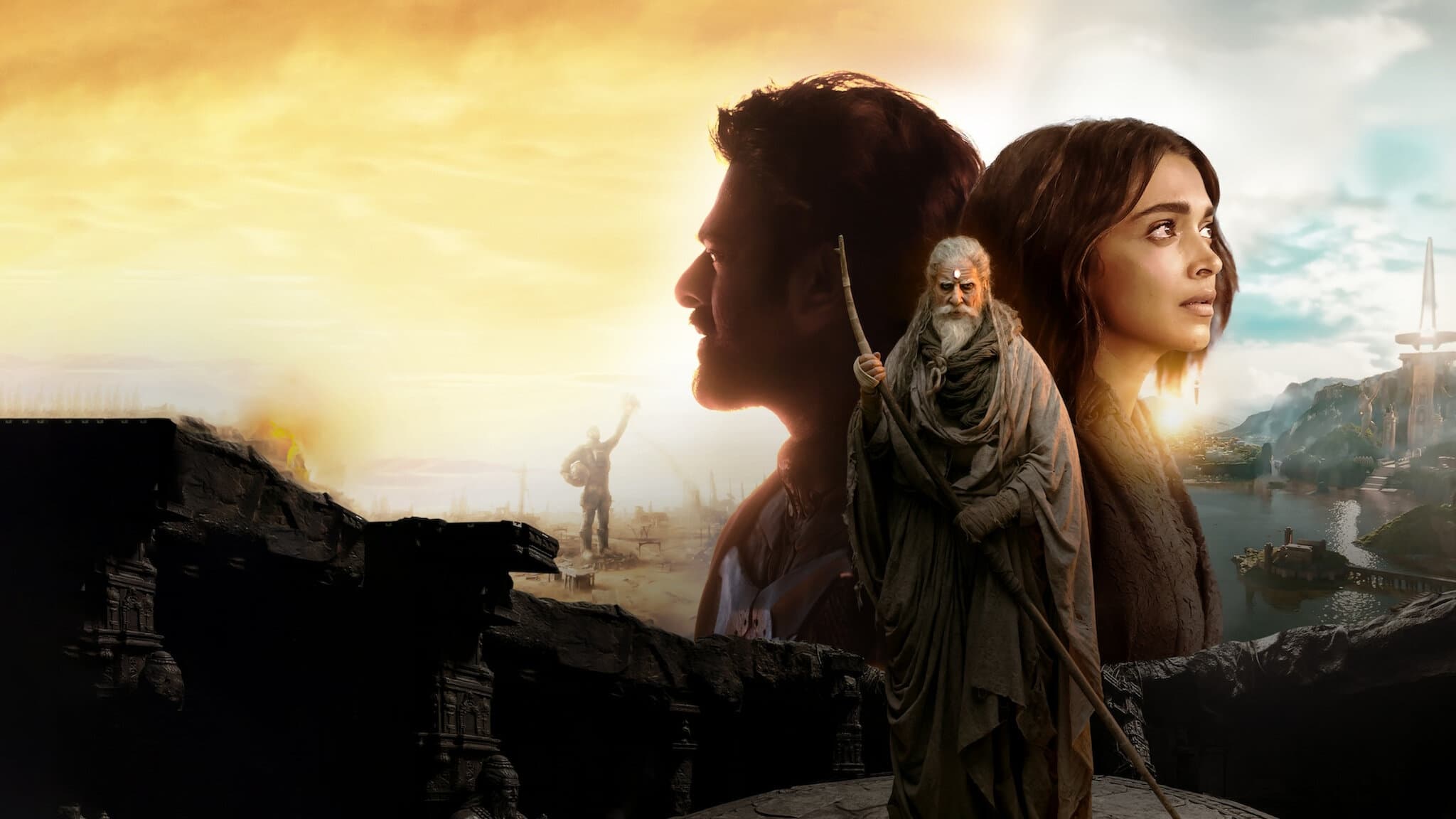 Kalki 2898-AD Screenshot 3