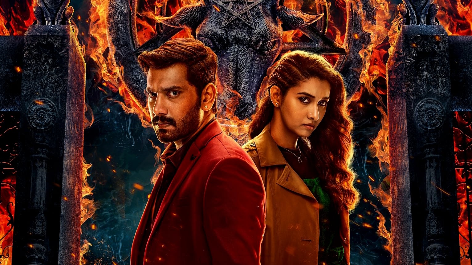 Demonte Colony 2 Screenshot 2