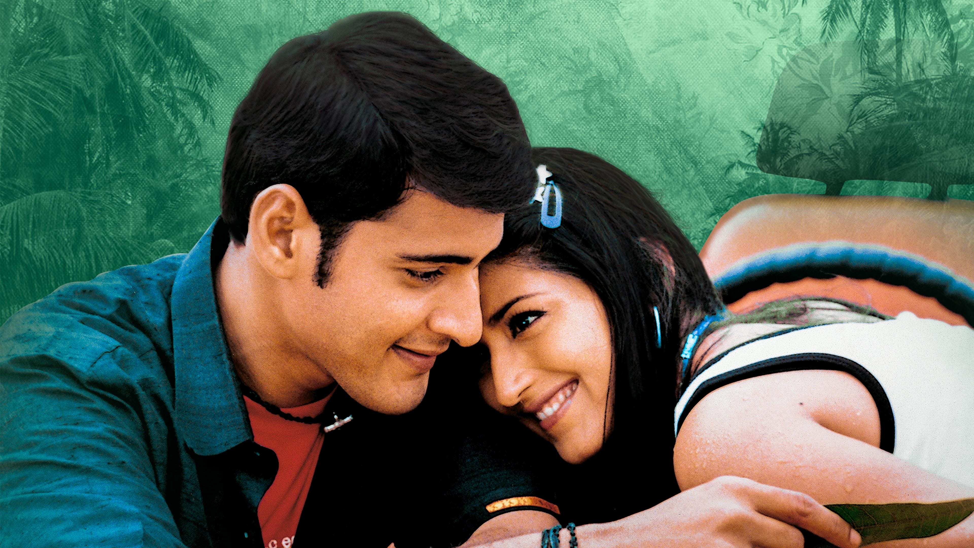 Murari Screenshot 2