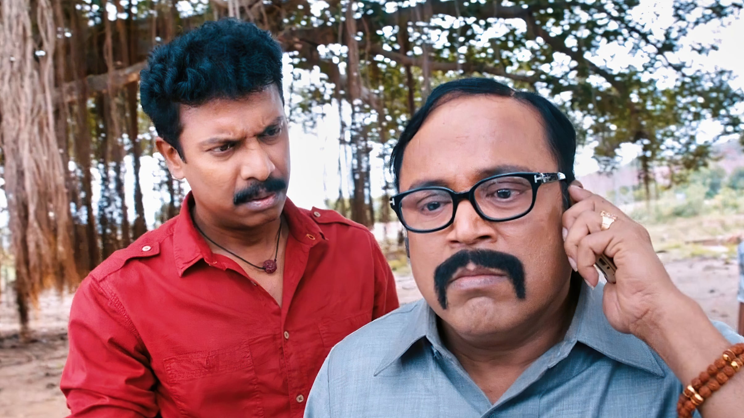 Appa Screenshot 2