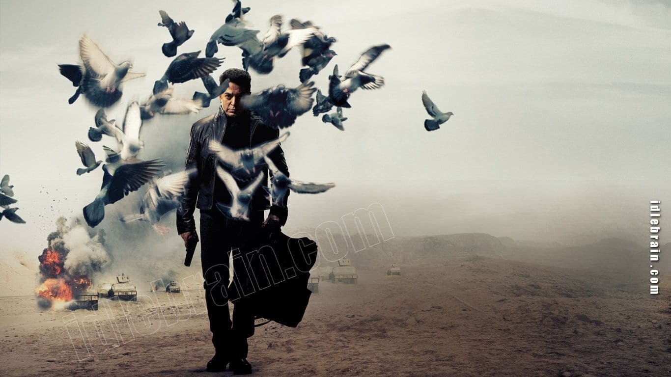 Vishwaroopam Screenshot 2