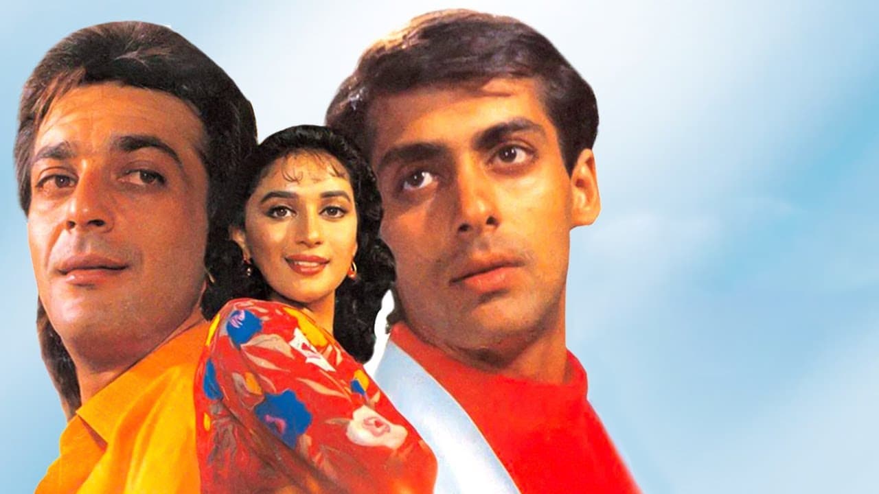 Saajan Screenshot 2