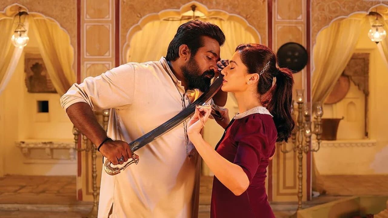 Annabelle Sethupathi Screenshot 3