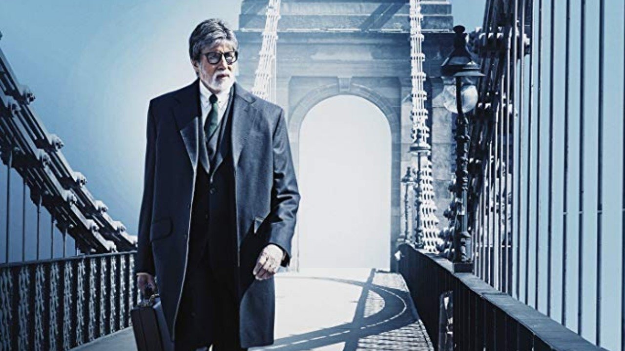 Badla Screenshot 3
