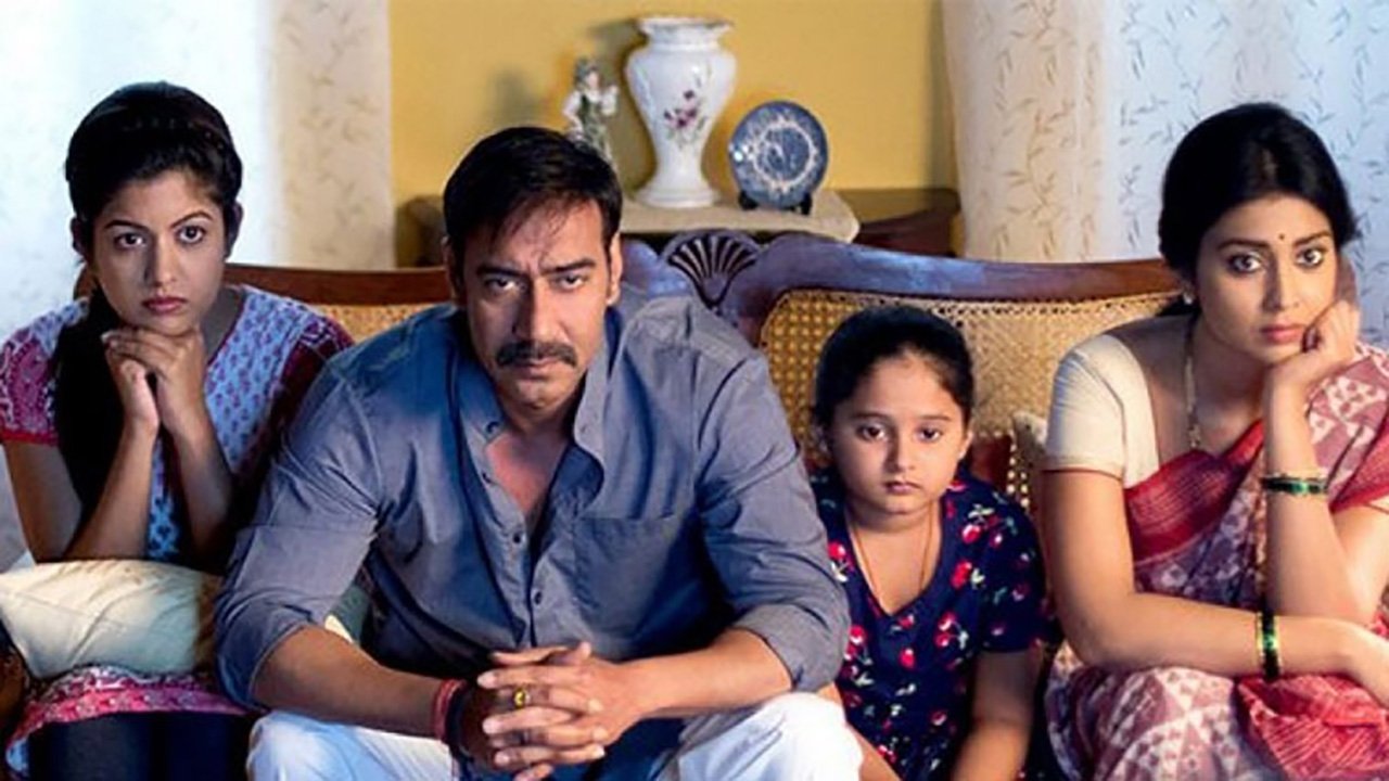Drishyam Screenshot 1