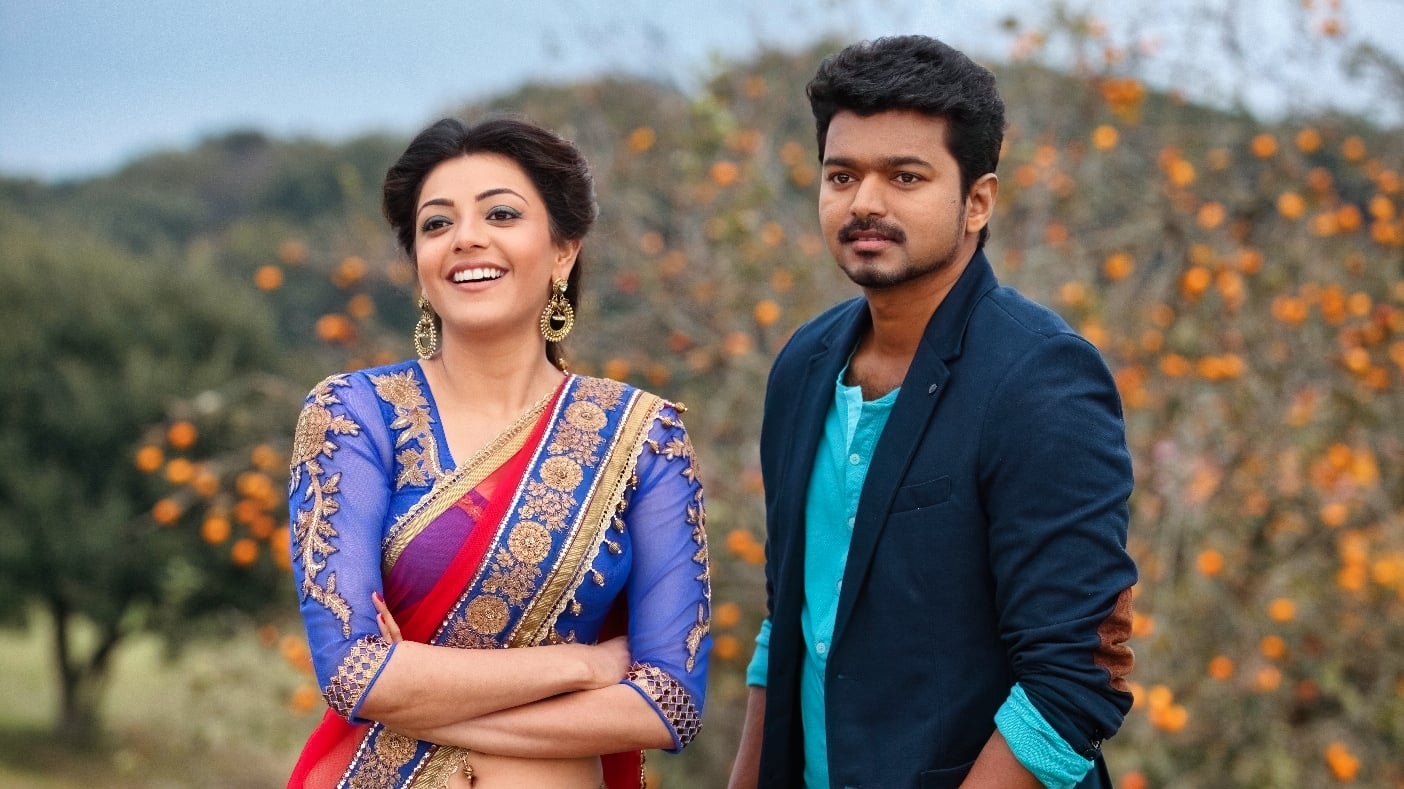 Jilla Screenshot 2