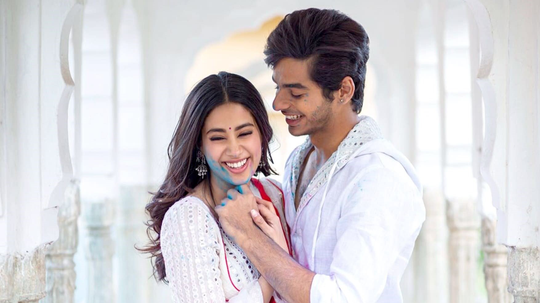 Dhadak Screenshot 2
