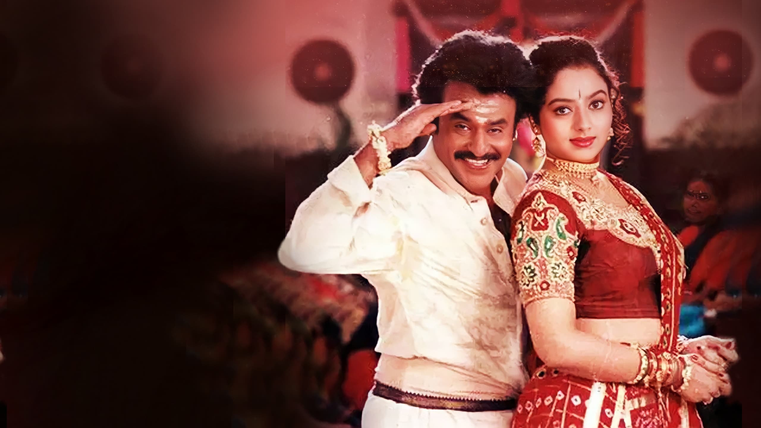 Arunachalam Screenshot 2