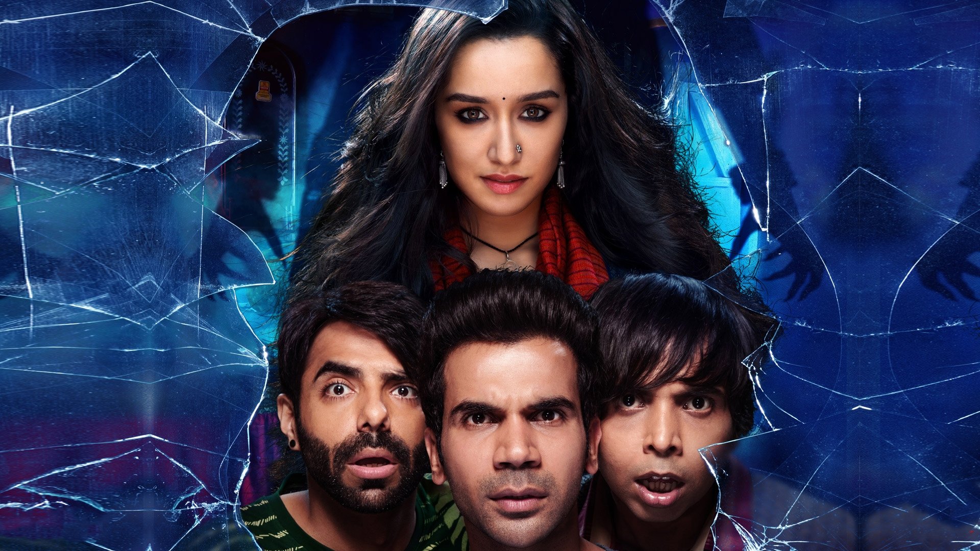 Stree Screenshot 2
