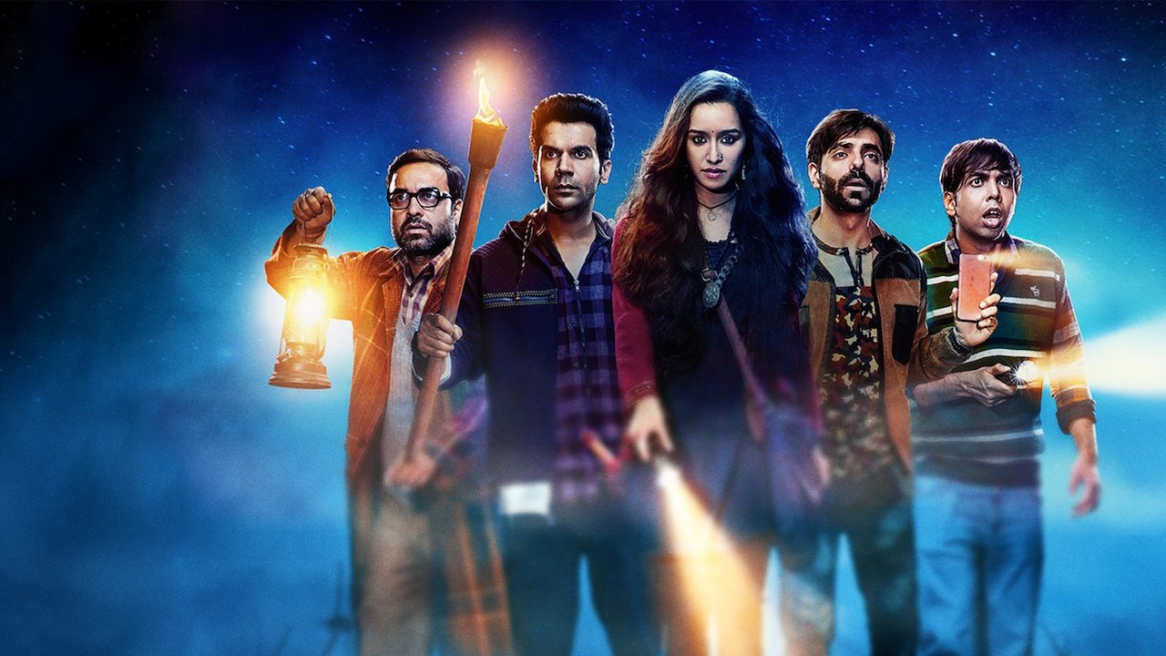 Stree Screenshot 3