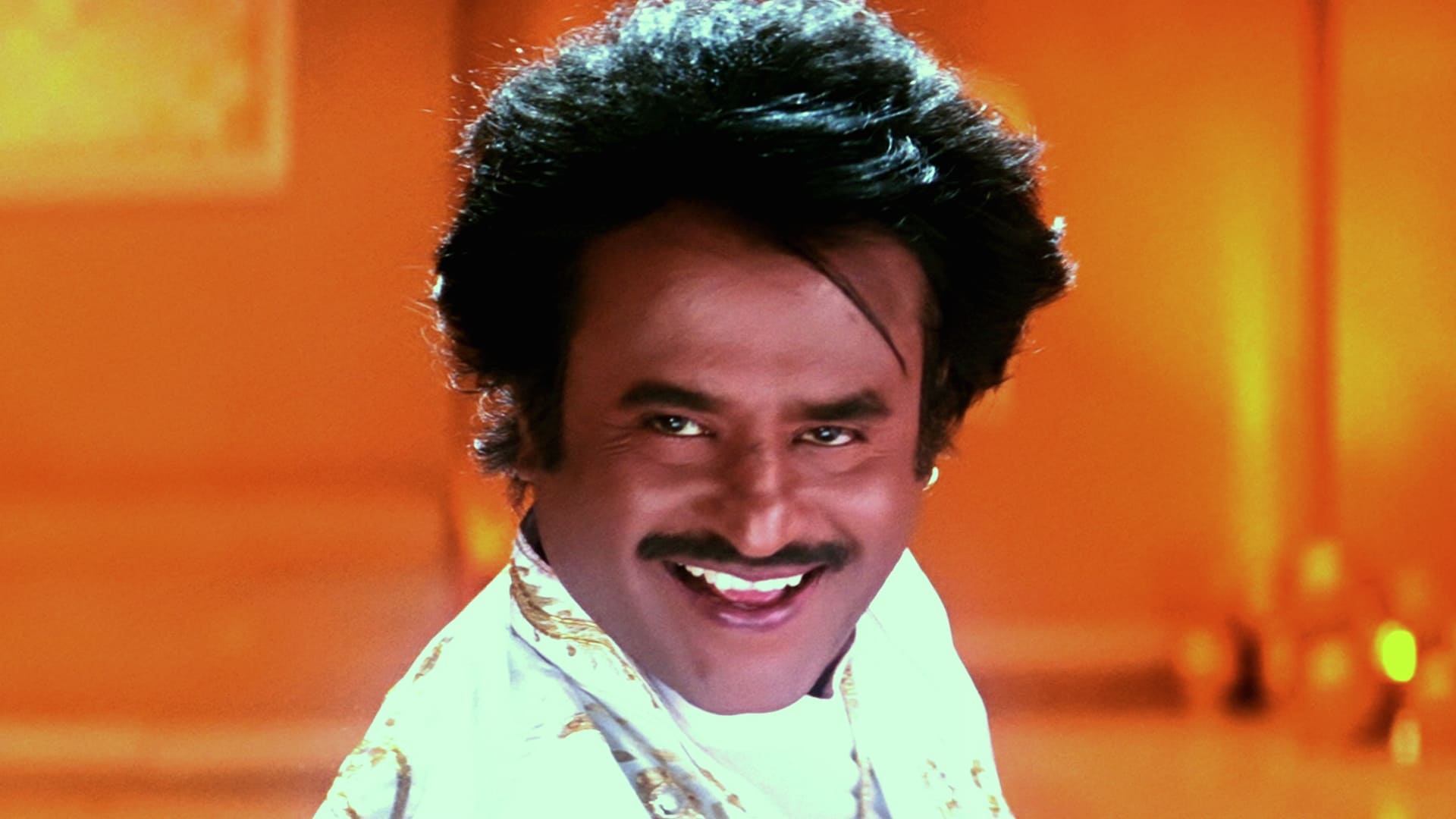 Muthu Screenshot 2