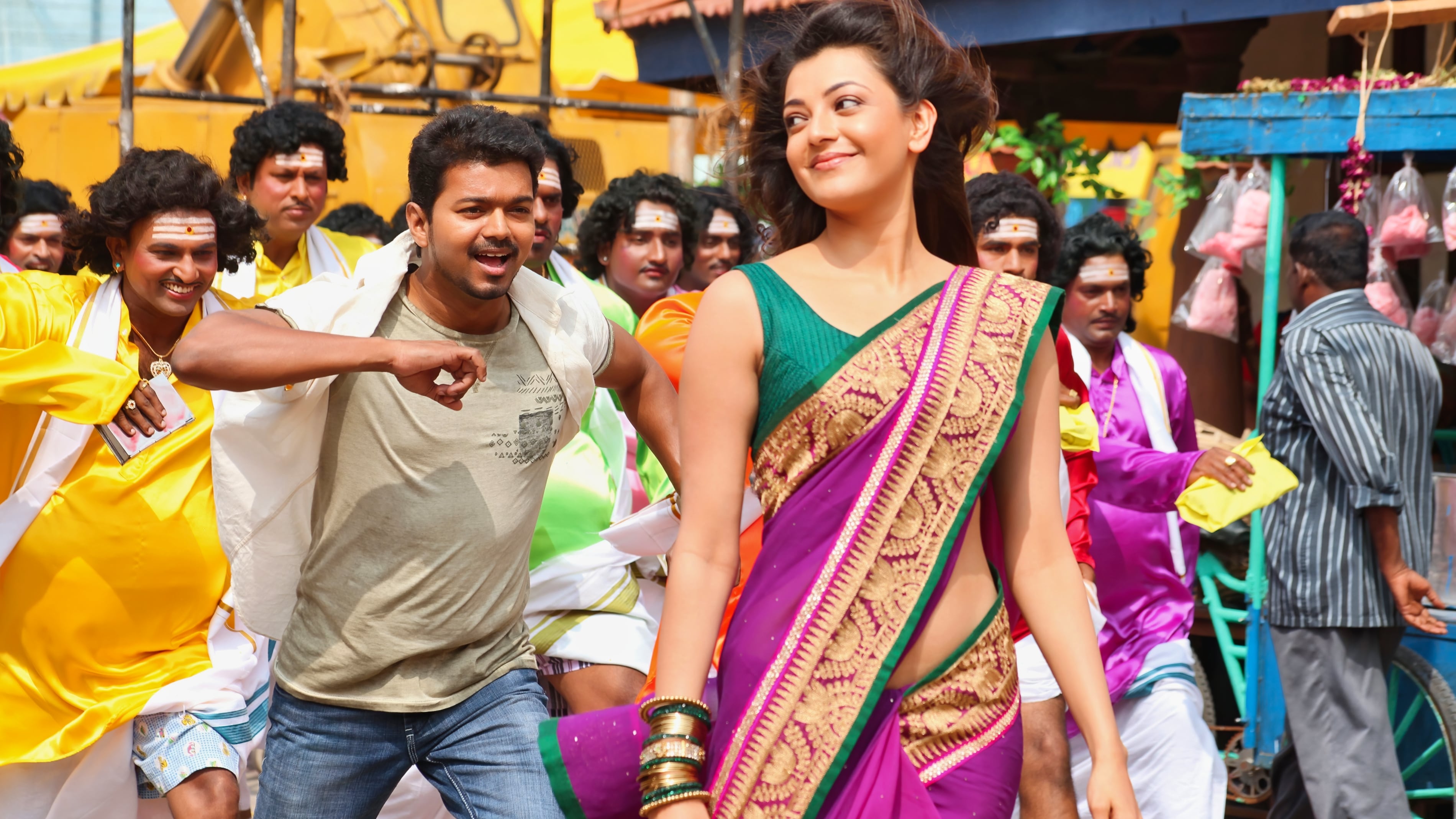 Jilla Screenshot 3