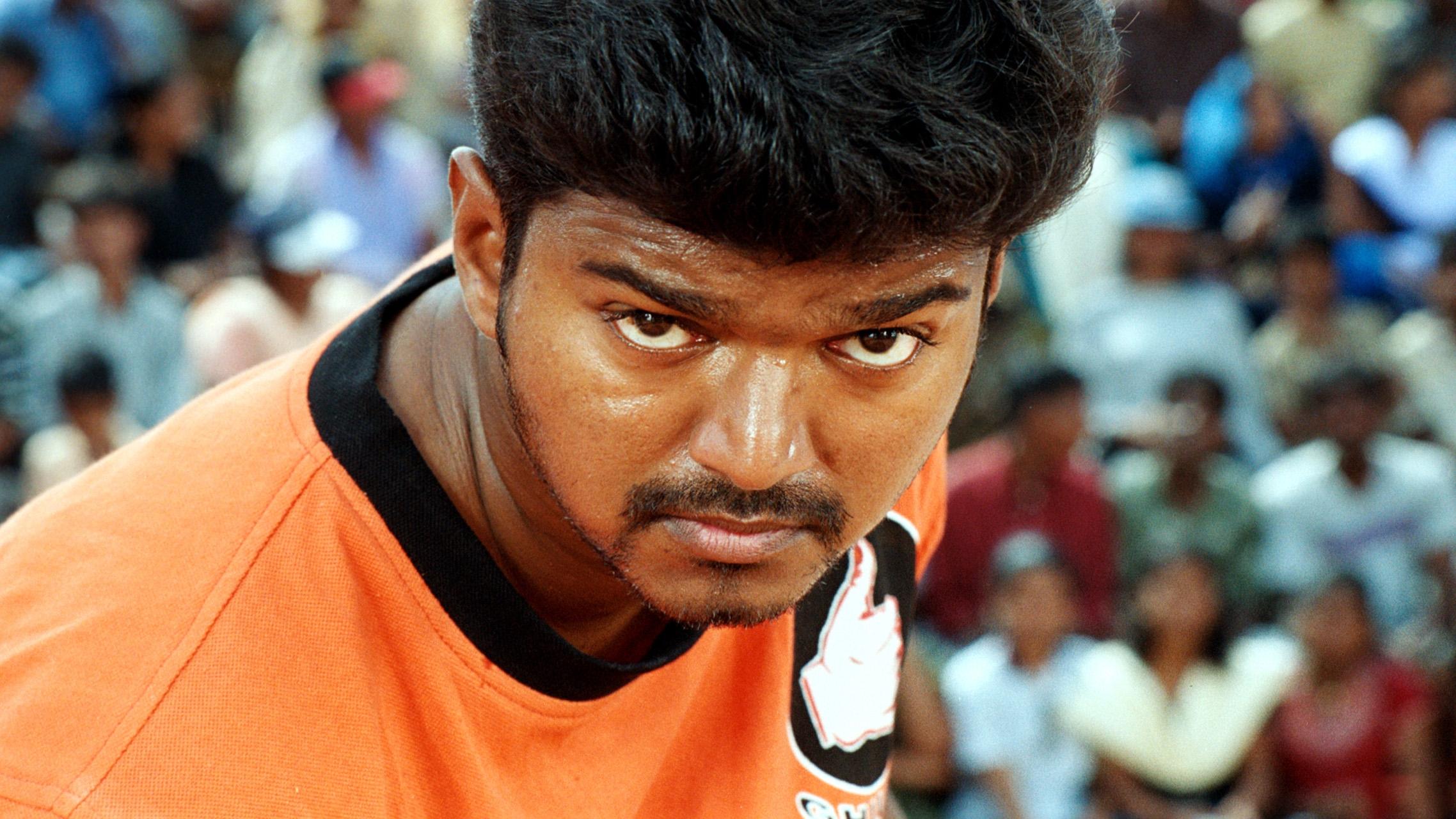 Ghilli Screenshot 2