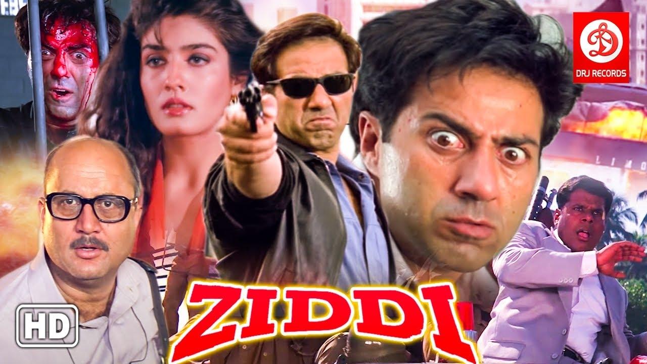 Ziddi Screenshot 1