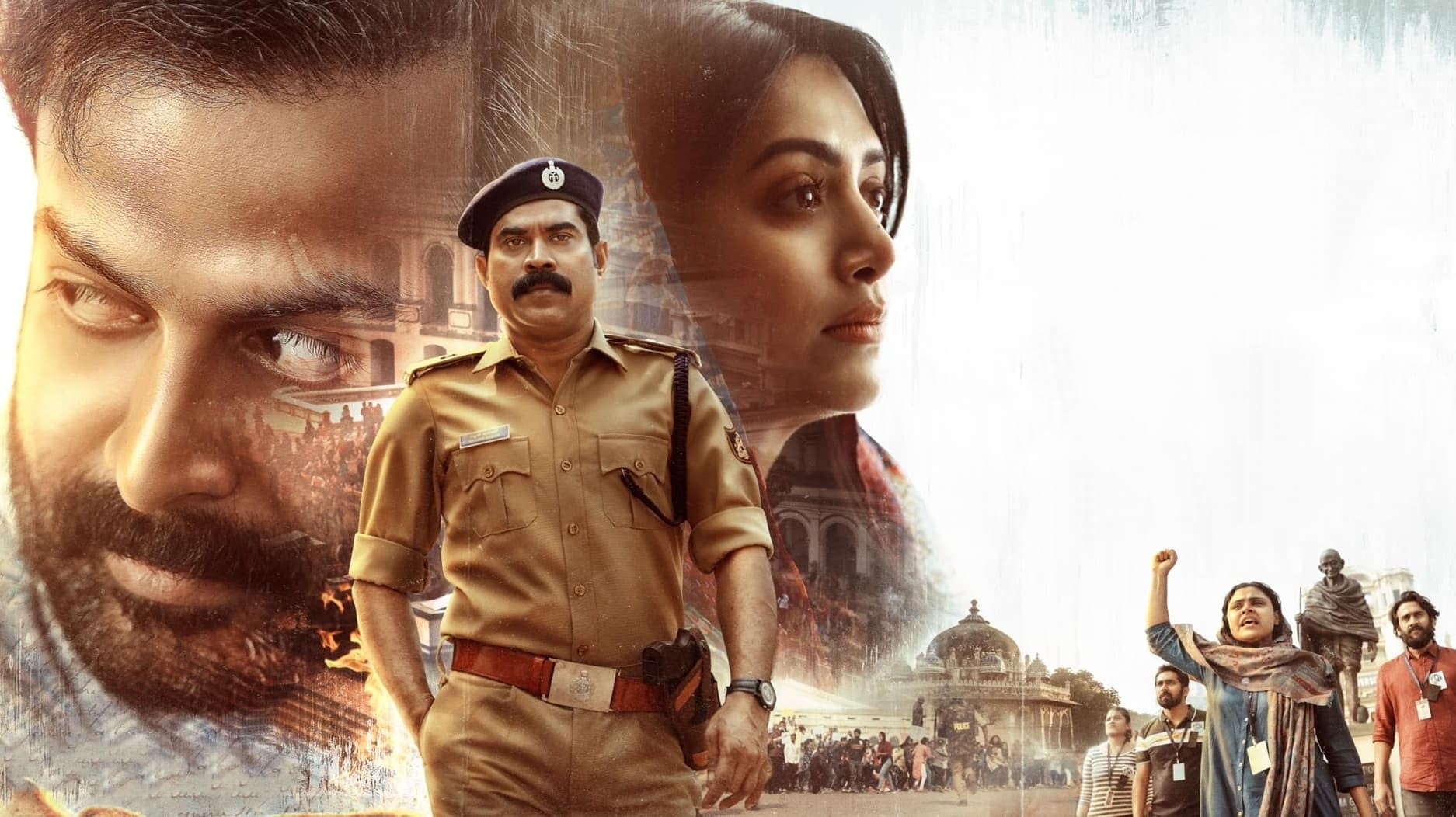 Jana Gana Mana Screenshot 2