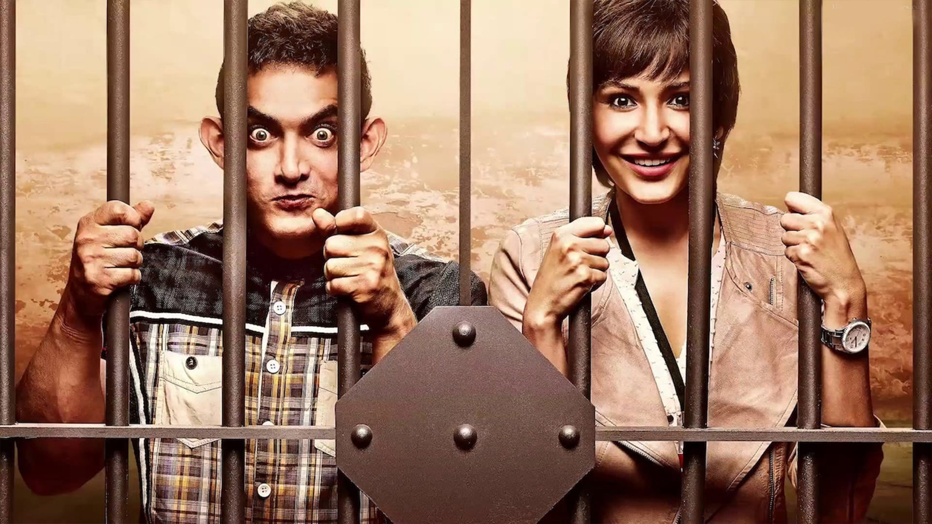 PK Screenshot 1