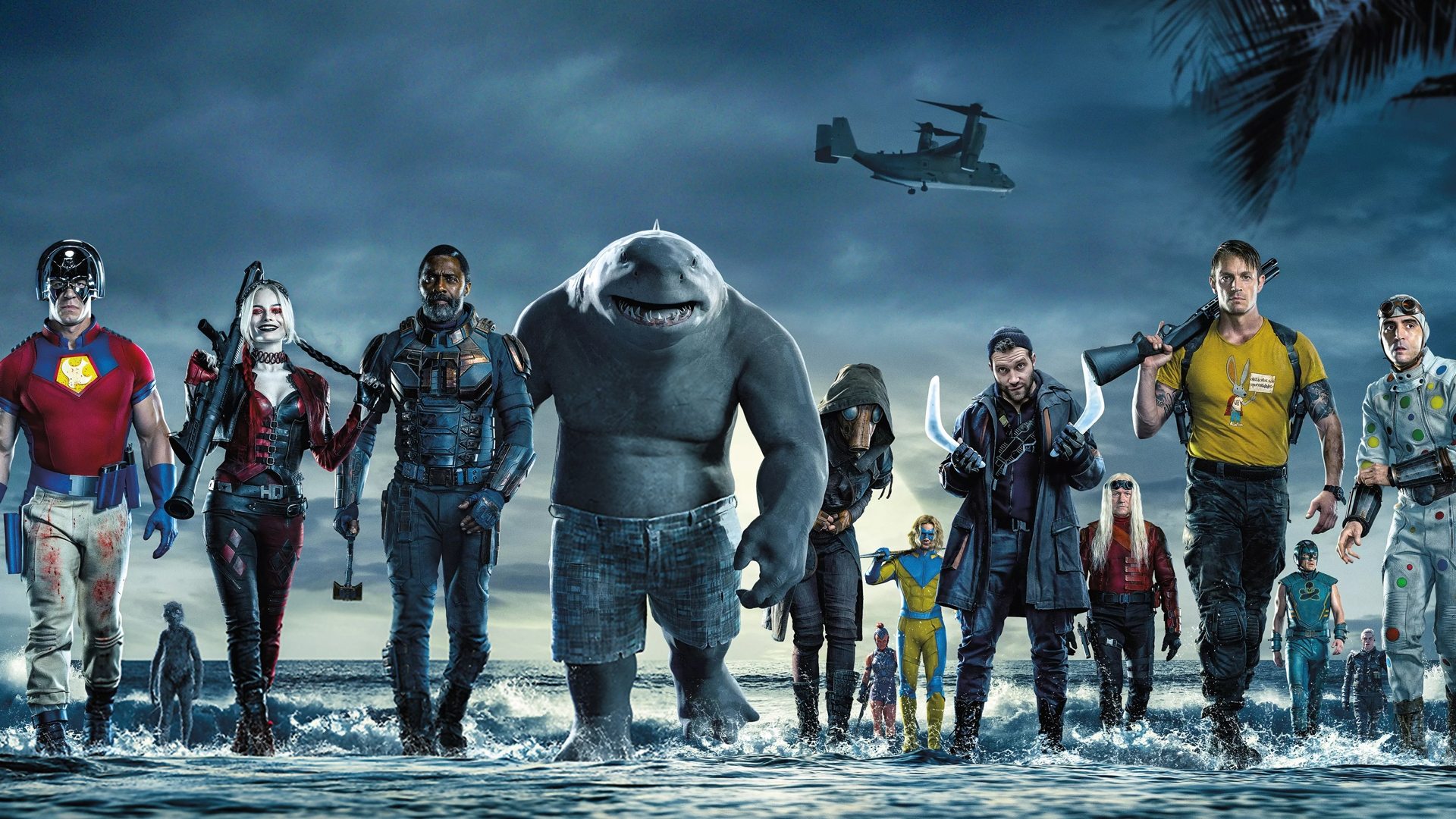 The Suicide Squad Screenshot 3