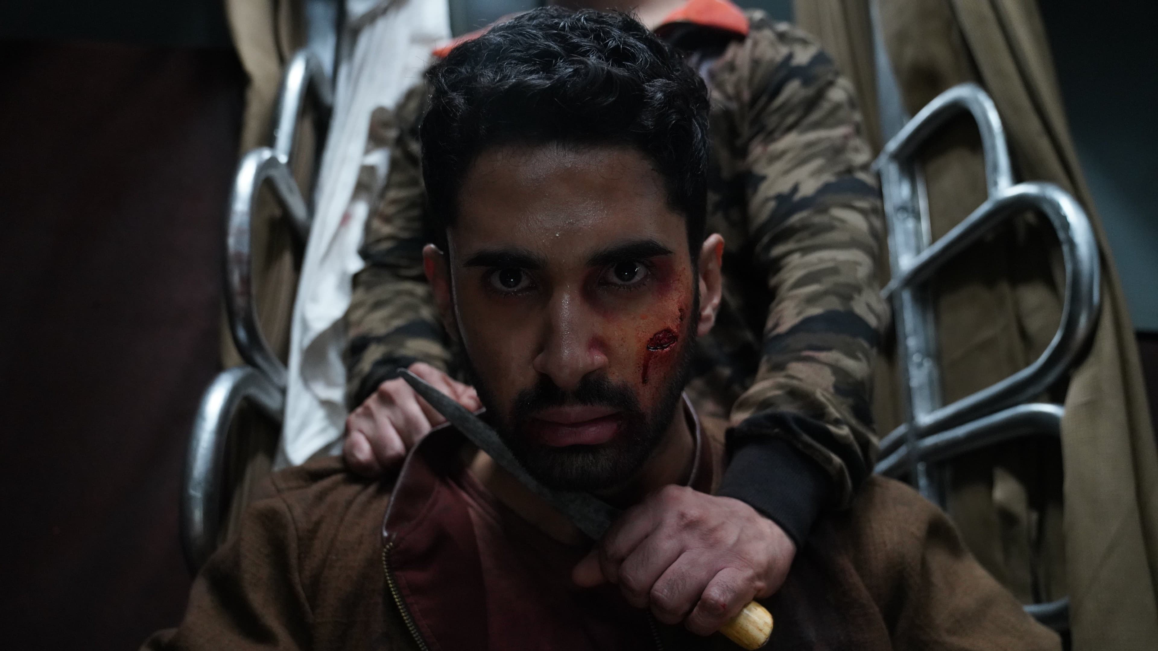 Kill Screenshot 3
