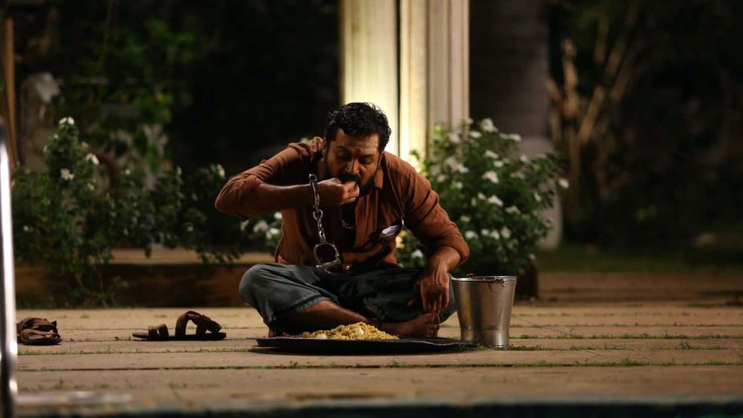 Kaithi Screenshot 1