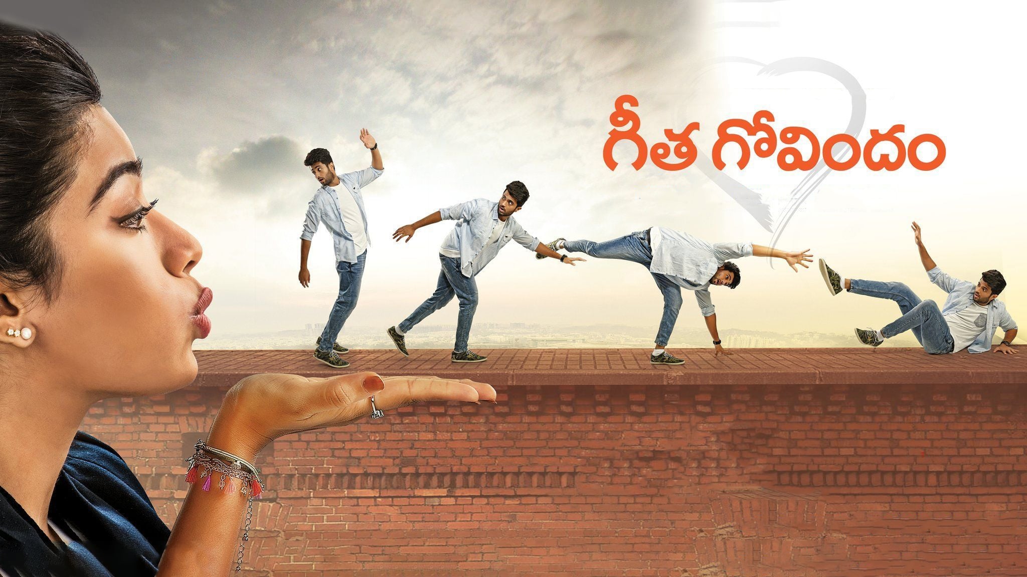 Geetha Govindam Screenshot 2