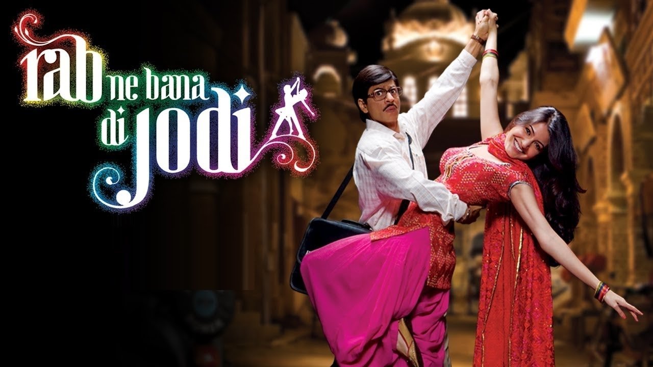 Rab Ne Bana Di Jodi Screenshot 2