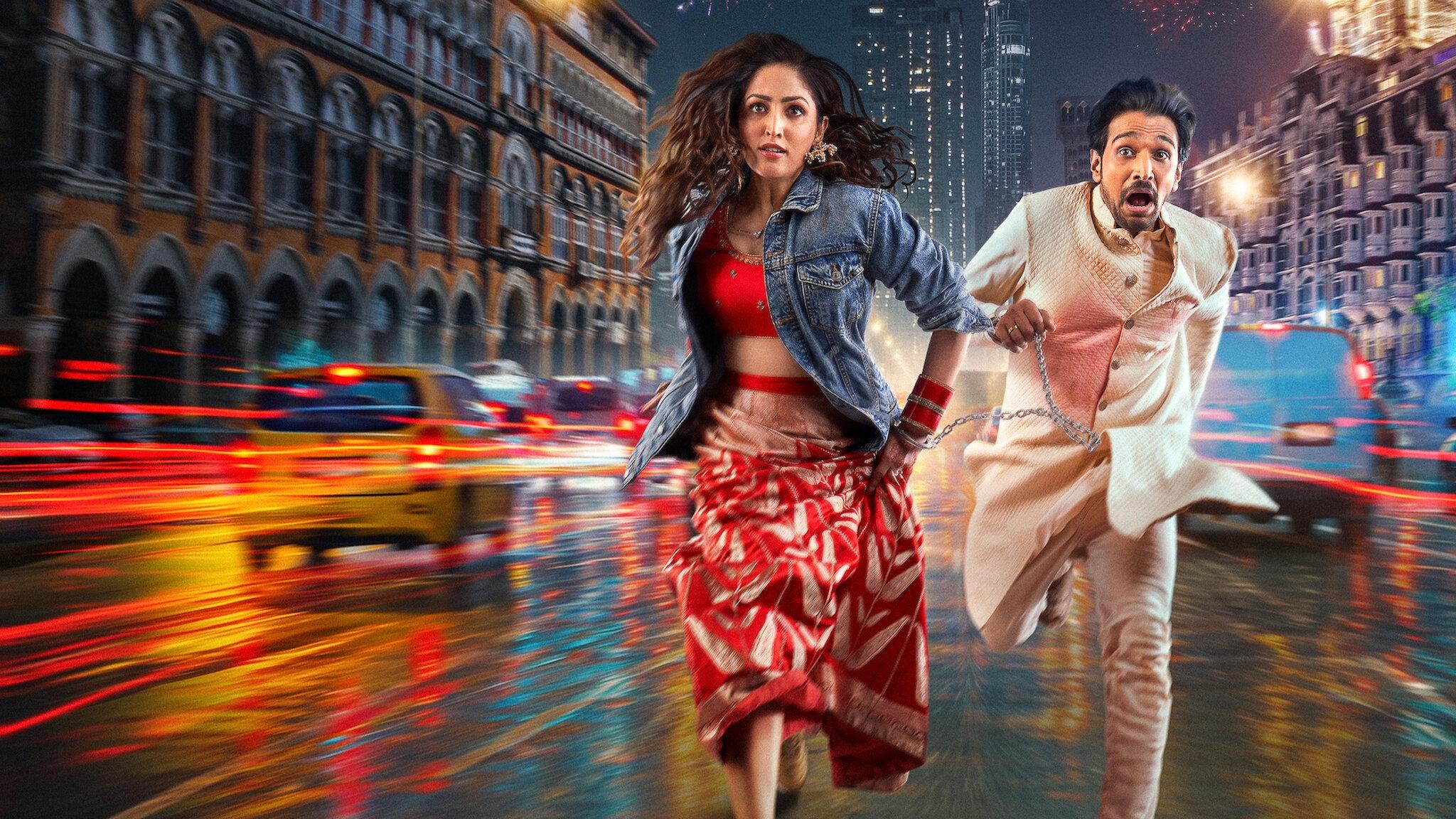 Dhoom Dhaam Screenshot 1