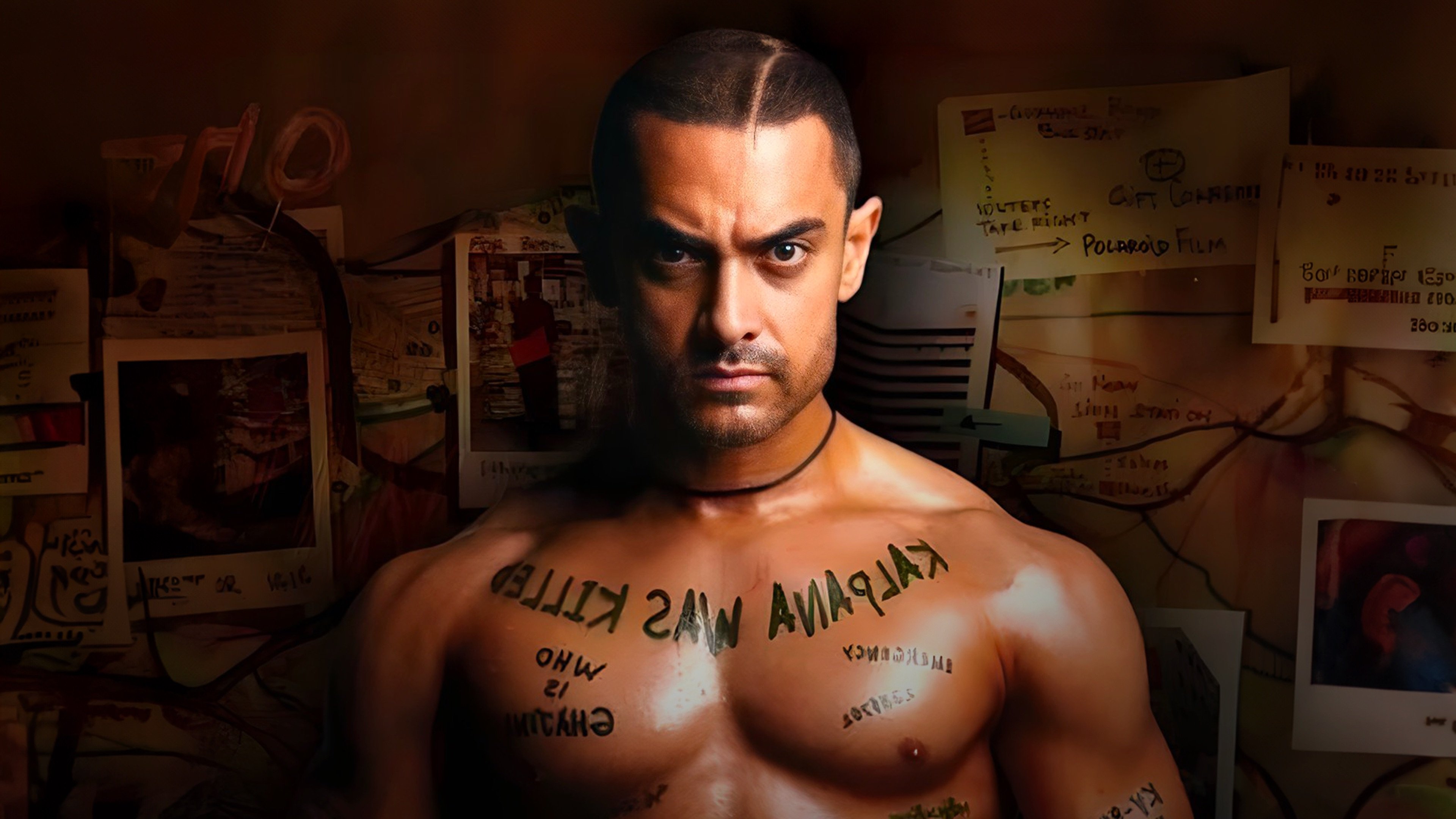 Ghajini Screenshot 1
