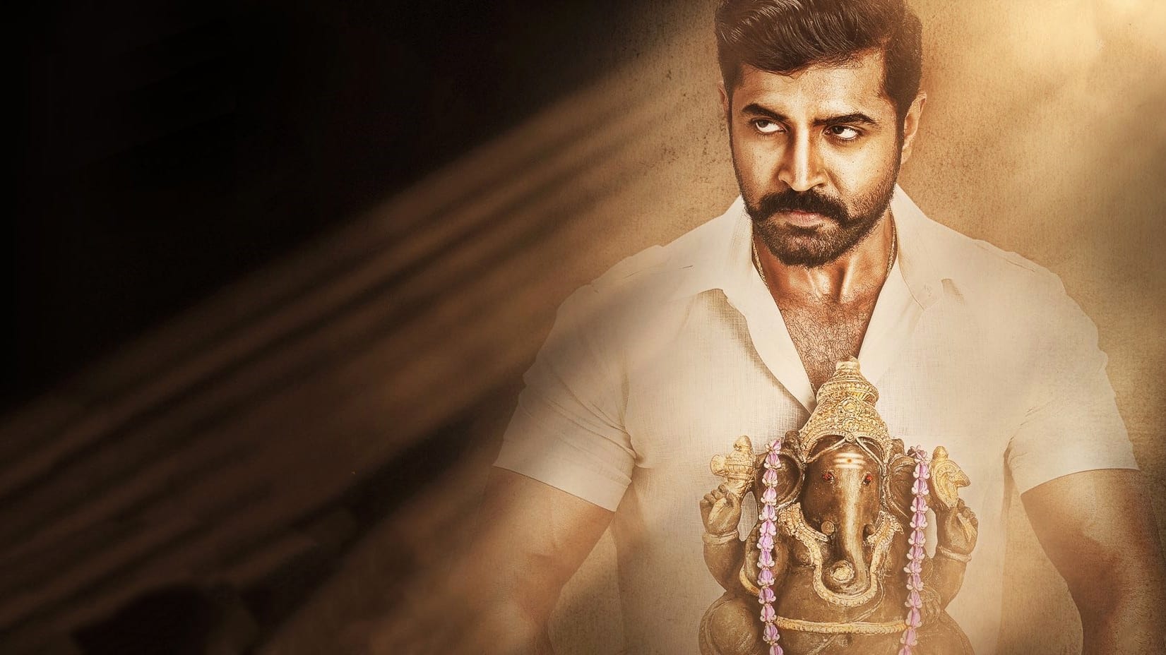Yaanai Screenshot 3
