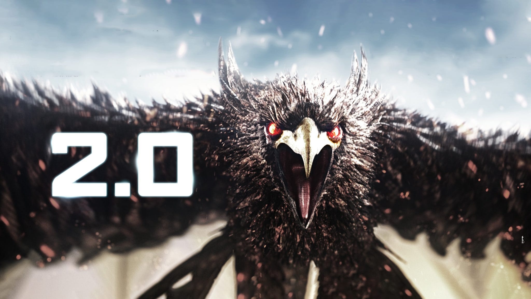 2.0 Screenshot 1