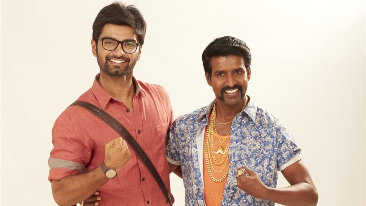 Gemini Ganeshanum Suruli Raajanum Screenshot 3