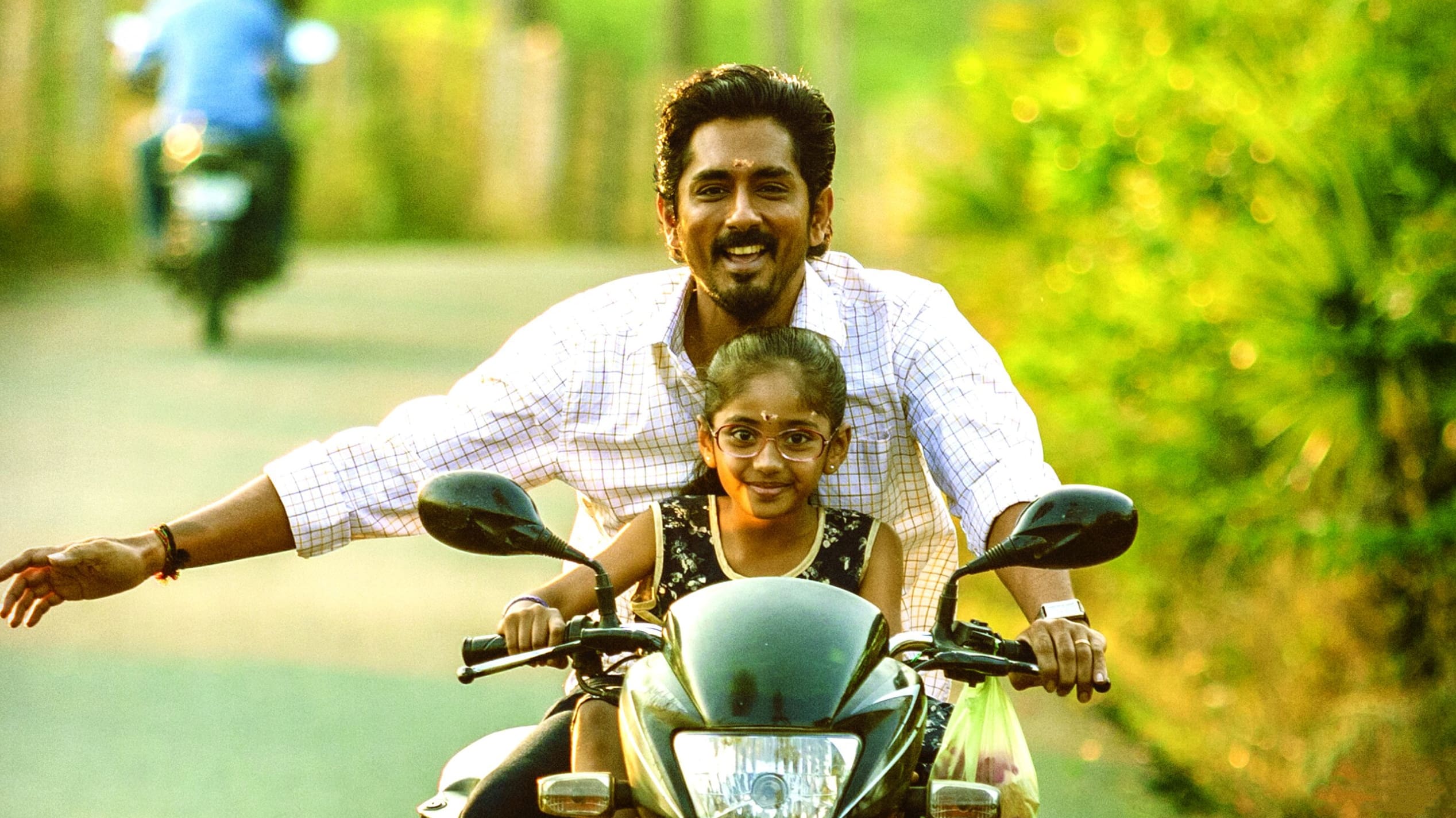 Chithha Screenshot 1