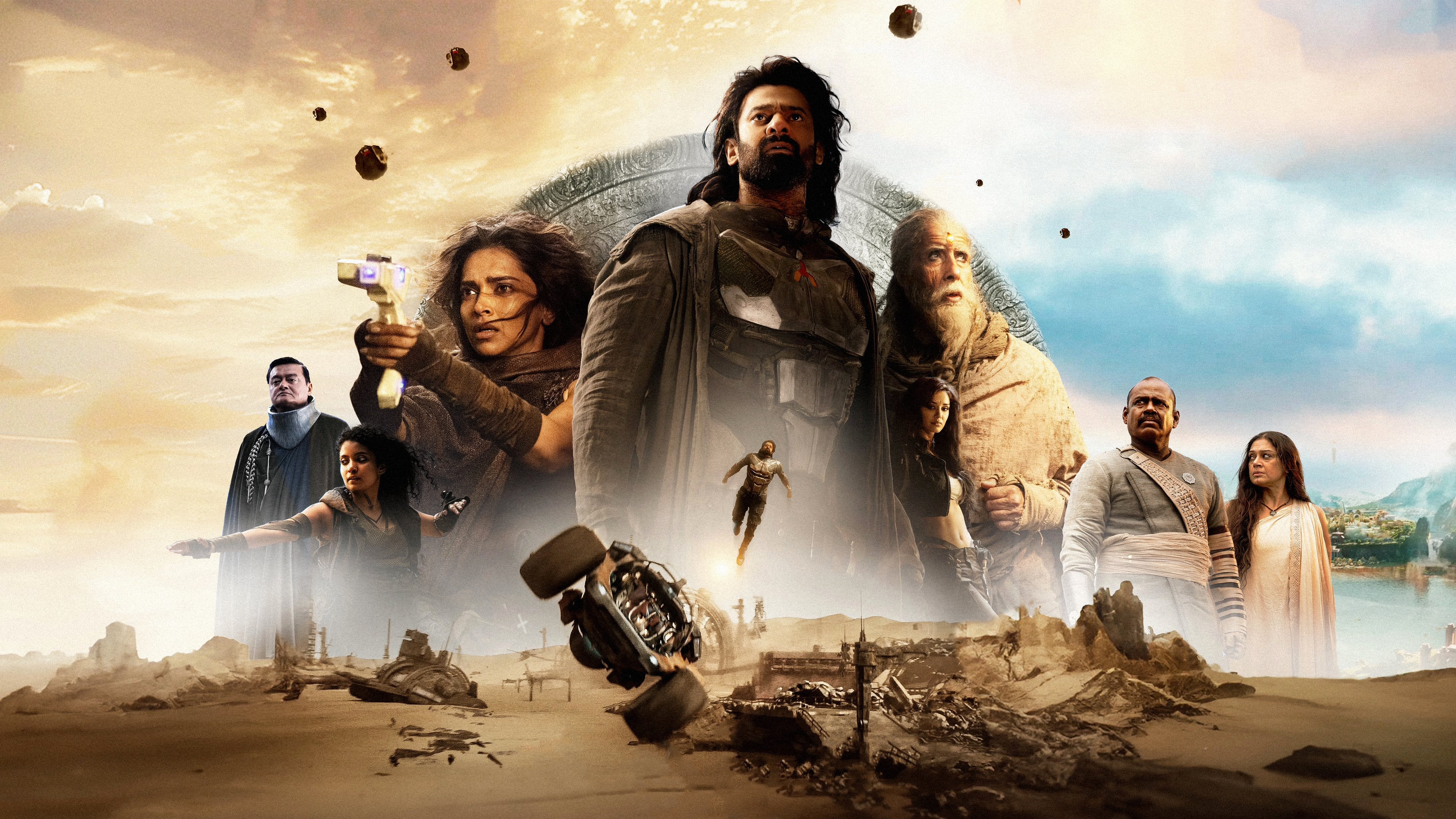 Kalki 2898-AD Screenshot 1