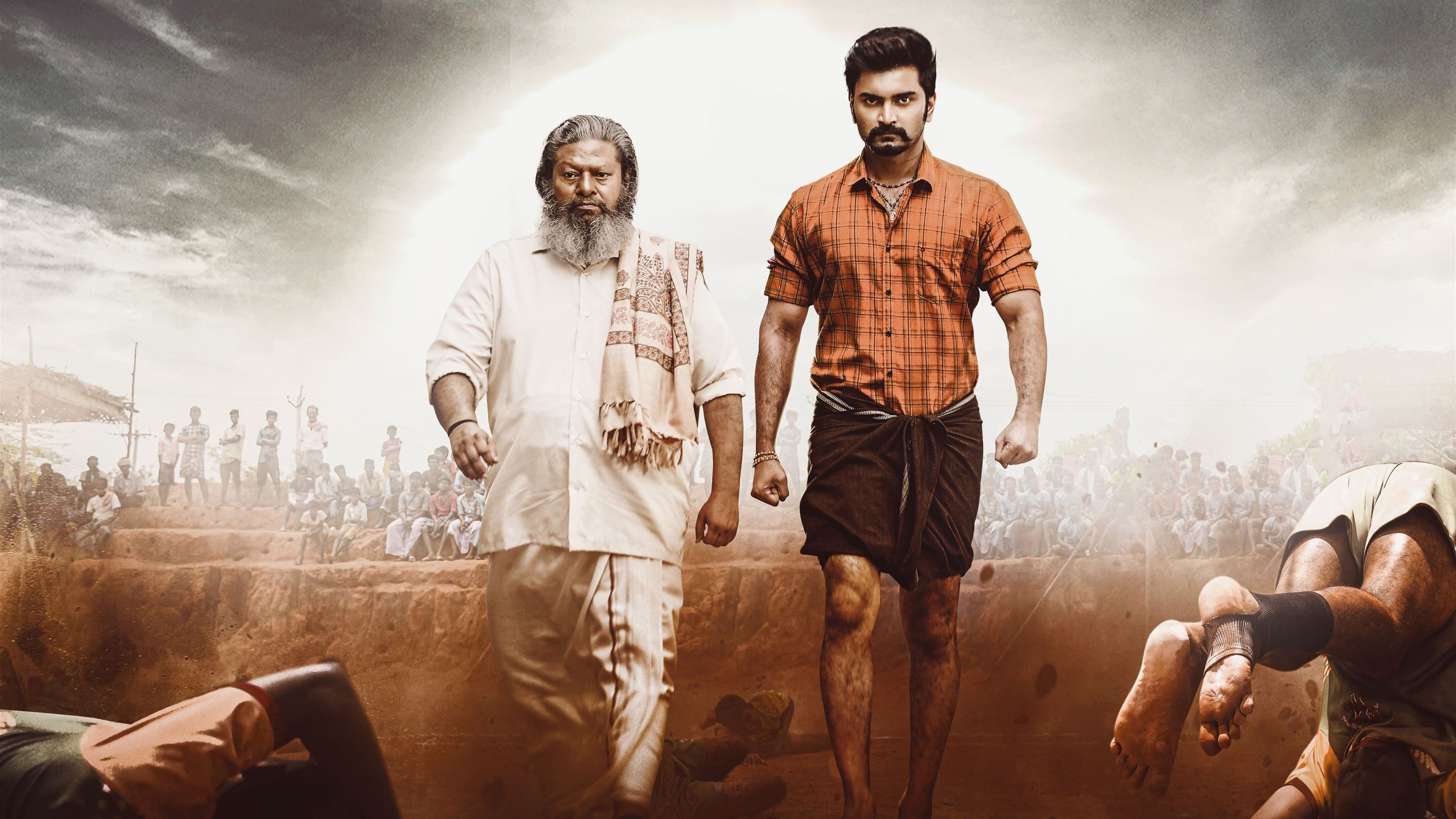 Pattathu Arasan Screenshot 1