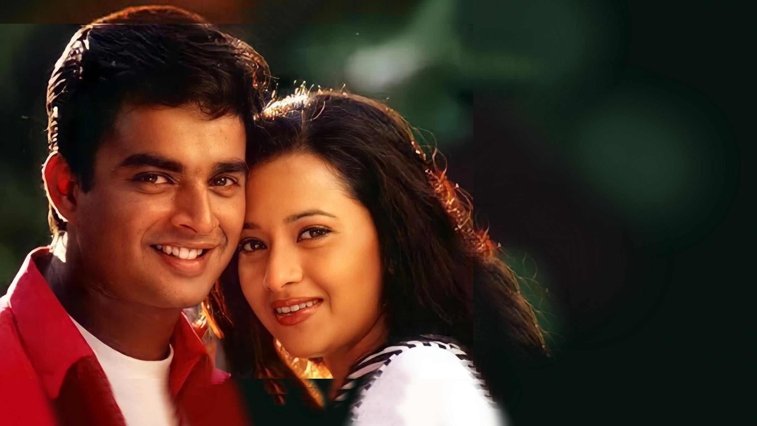 Minnale Screenshot 3