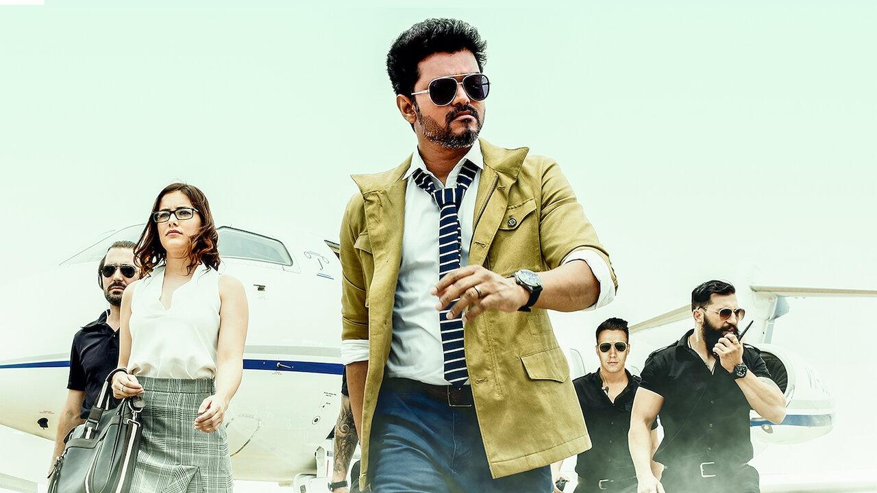 Sarkar Screenshot 2