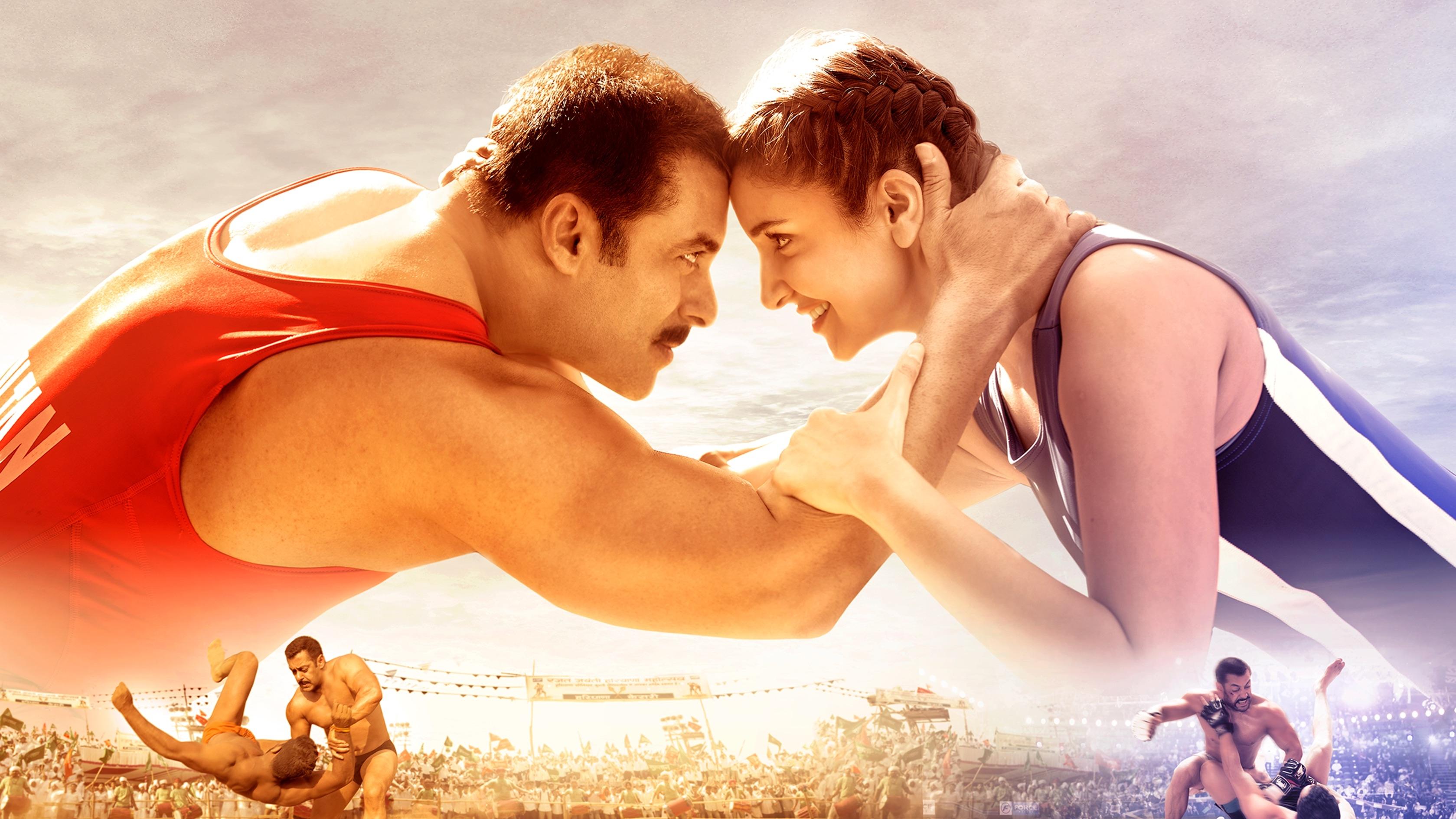 Sultan Screenshot 2