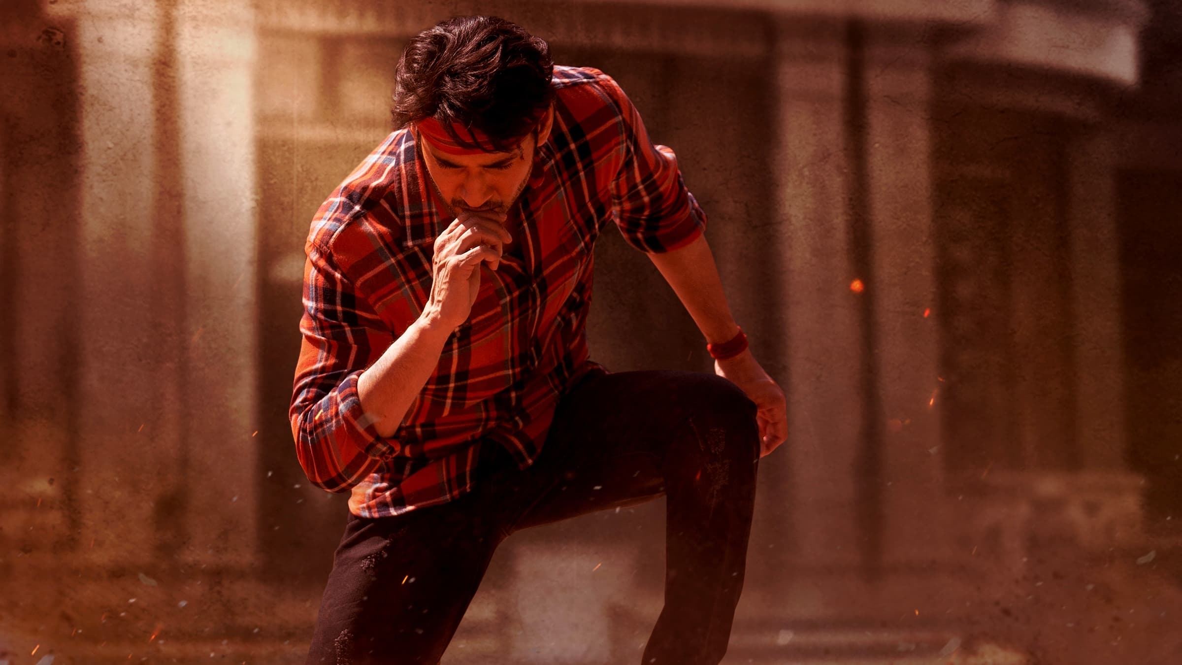 Guntur Kaaram Screenshot 3