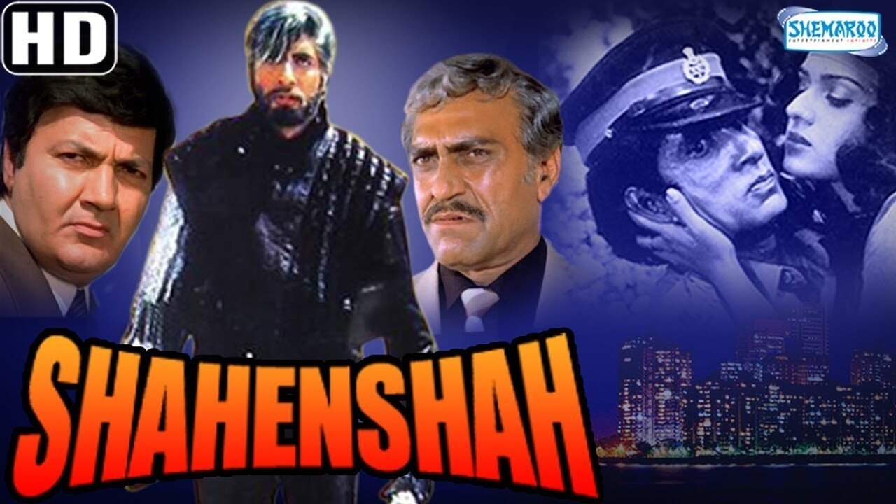 Shahenshah Screenshot 1