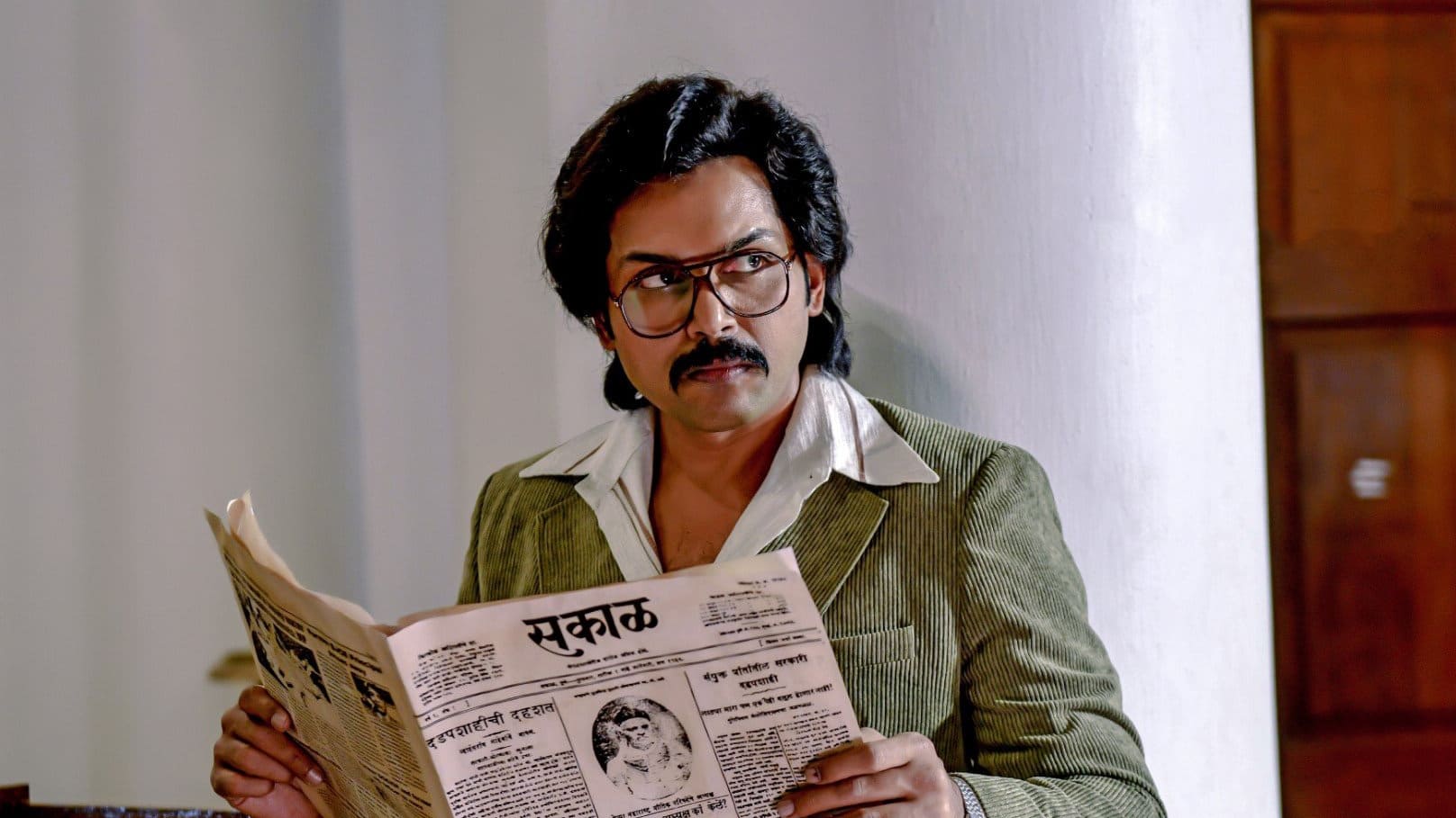 Sardar Screenshot 3