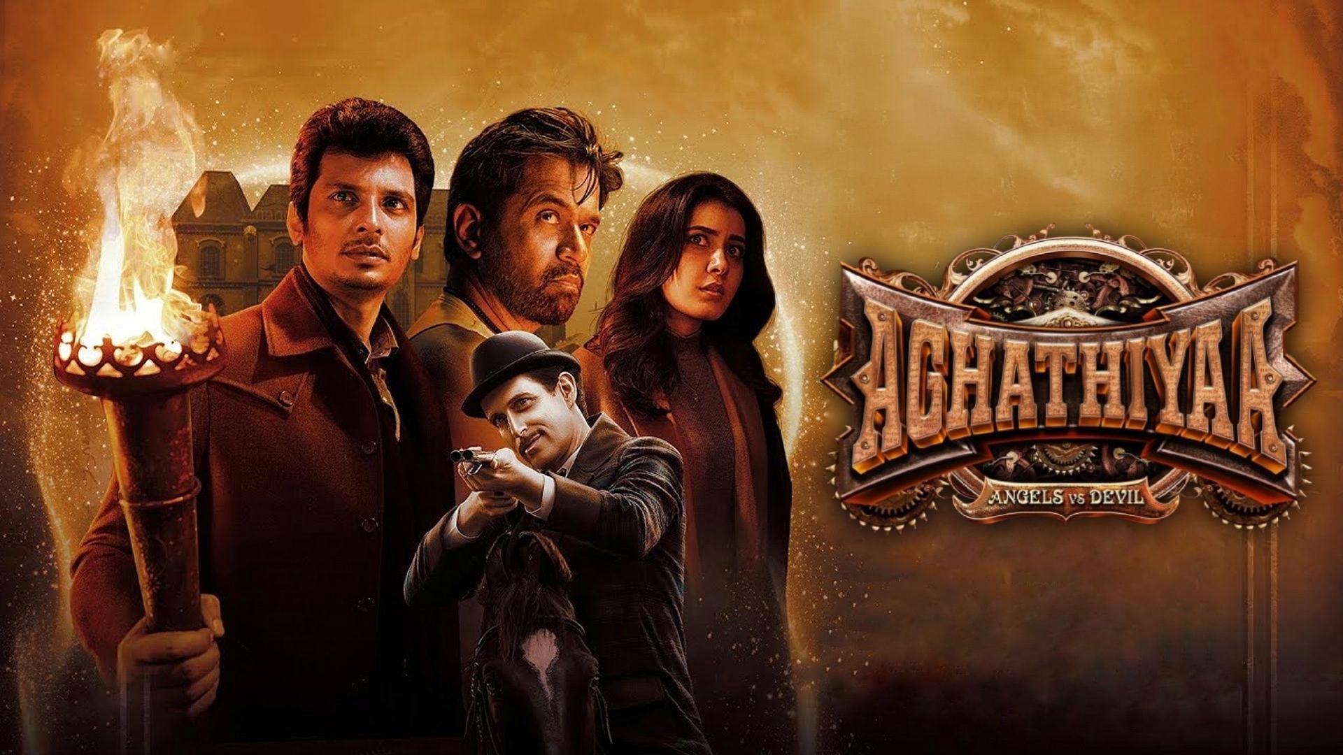 Aghathiyaa Screenshot 3