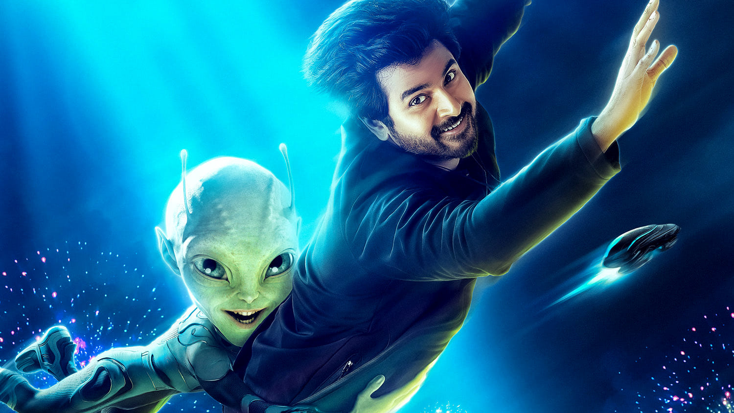 Ayalaan Screenshot 2