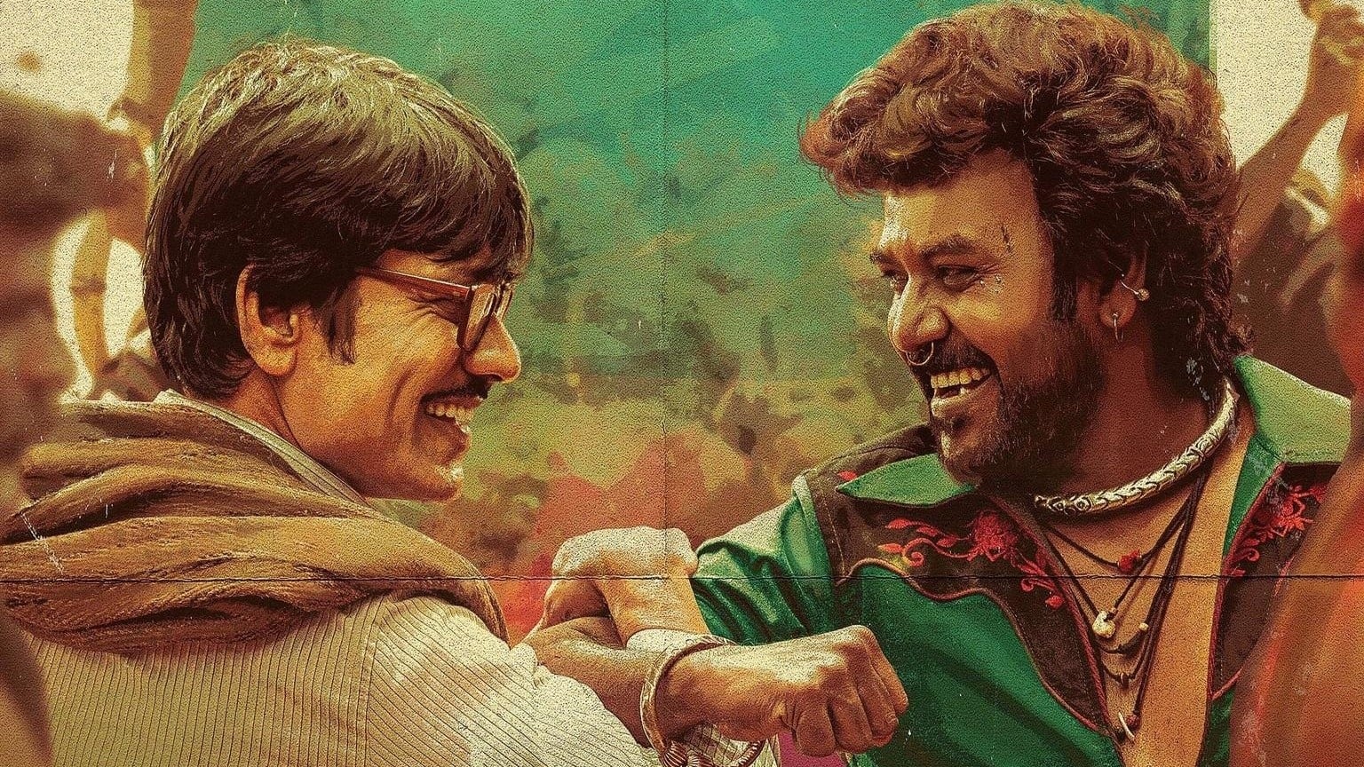 Jigarthanda DoubleX Screenshot 1