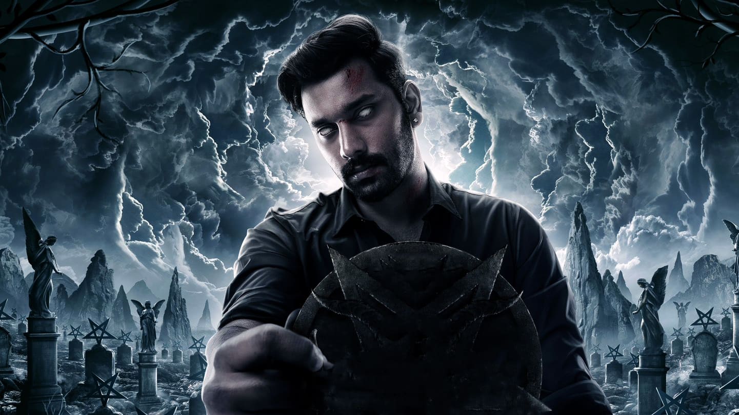 Demonte Colony 2 Screenshot 1