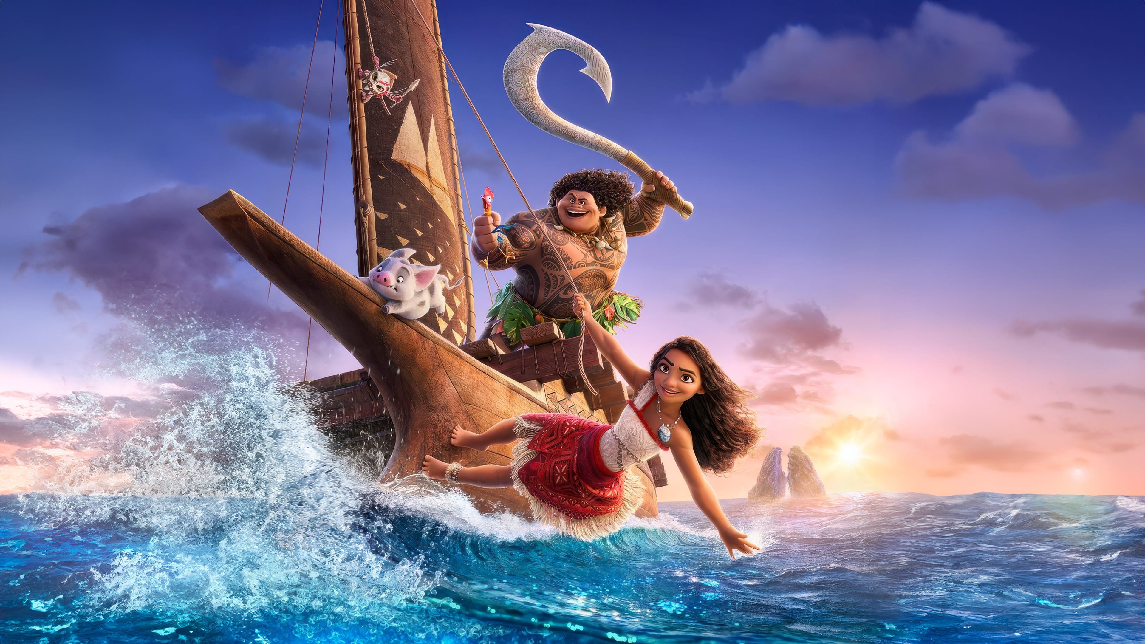 Moana 2 Screenshot 3