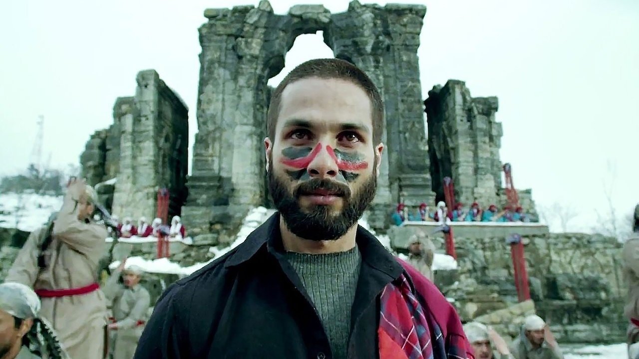 Haider Screenshot 1