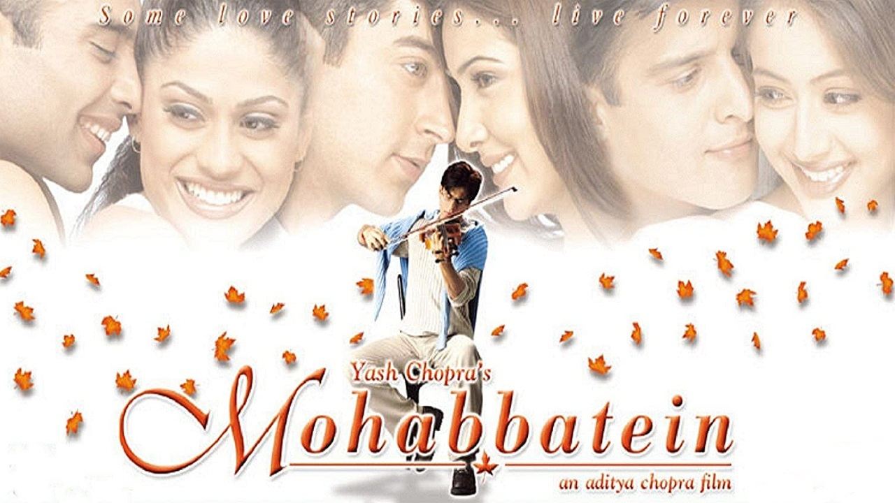 Mohabbatein Screenshot 2